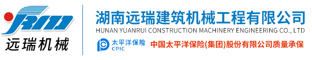 乐鱼官方注册